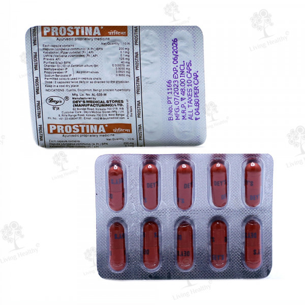 PROSTINA CAP (10  CAP)