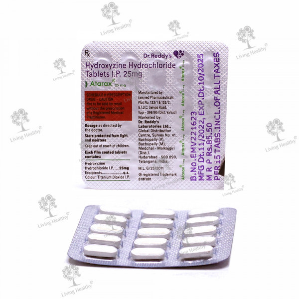 ATARAX 25 MG TAB(15 TAB)