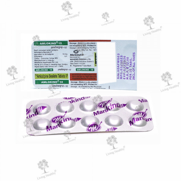 AMLOKIND 10 MG TAB(10 TAB)