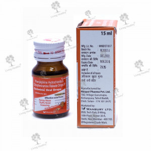 CORIMINIC ORAL DROPS(15 ML)