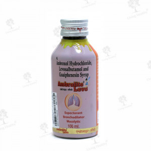 AMBROLITE SYRUP (100  ML)
