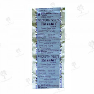 ENZABIL C SYRUP (200  ML)