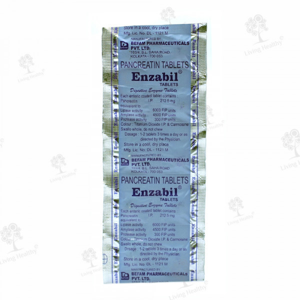 ENZABIL C SYRUP (200  ML)