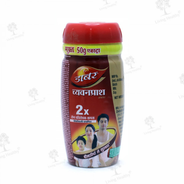 CHYAWANPRASH DABUR(250 GM)