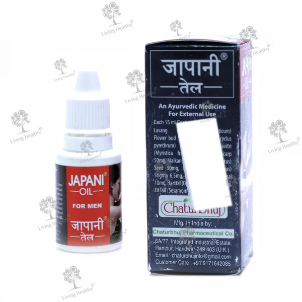 JAPANI OIL(15 ML)