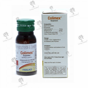COLIMEX SUSPENSION(30 ML)