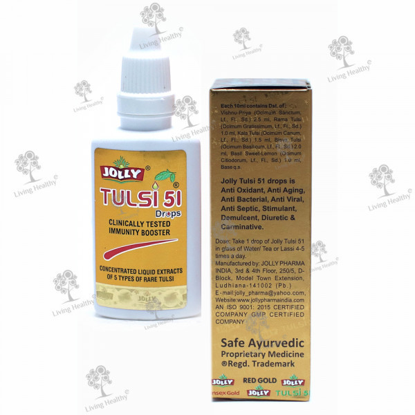 TULSI 51 DROP(JOLLY)(30 ML)