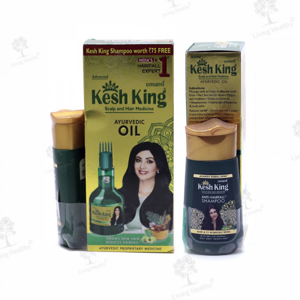 KESH KING OIL (300 ML)
