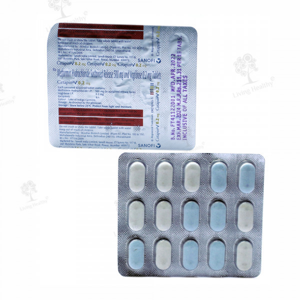 CETAPIN V 0.2 MG TAB(15 TAB)