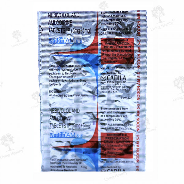 NODON AM 5-5 MG TAB(15 TAB)