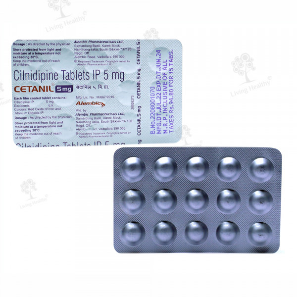 CETANIL 5 MG TAB(15 TAB)