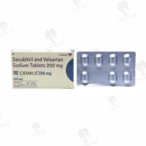 CIDMUS 200 MG TAB  (7 TAB)