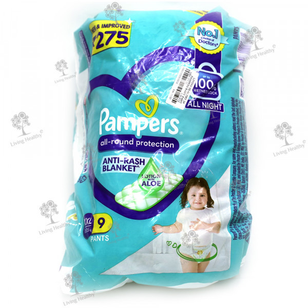 PAMPERS BABY PANT (XXL)(9 PCS)