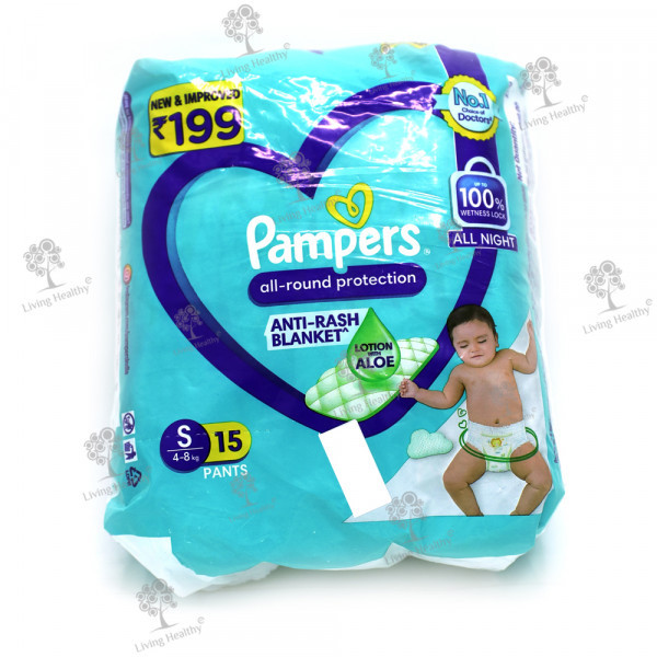 PAMPERS BABY PANT (S)(15 PCS)