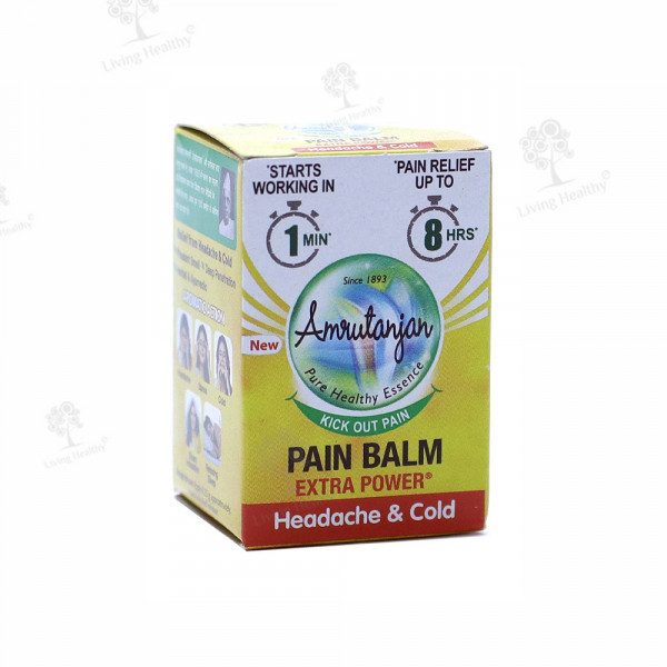 AMRUTANJAN PAIN BALM (YELLOW)(8 ML)