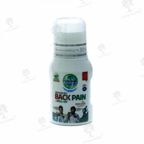 AMRUTANJAN BACK PAIN ROLL ON