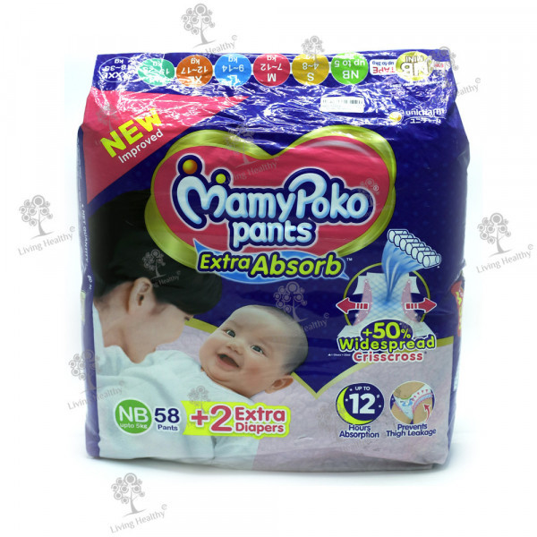 MAMY POKO PANT (NB1) (58 PCS)