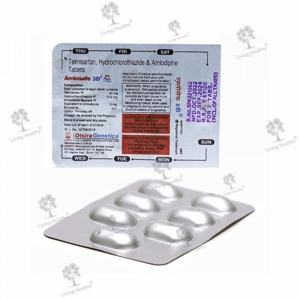 AMLOSAFE 3D TAB(7 TAB)