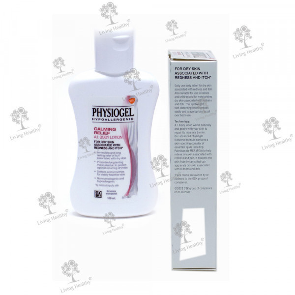 PHYSIOGEL LOTION(100 ML)