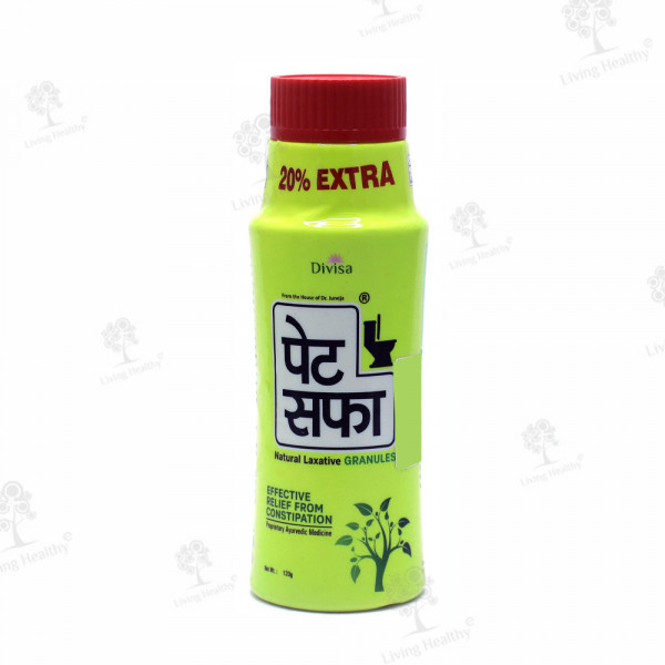 PET SAFA GRANULES (100 GM)