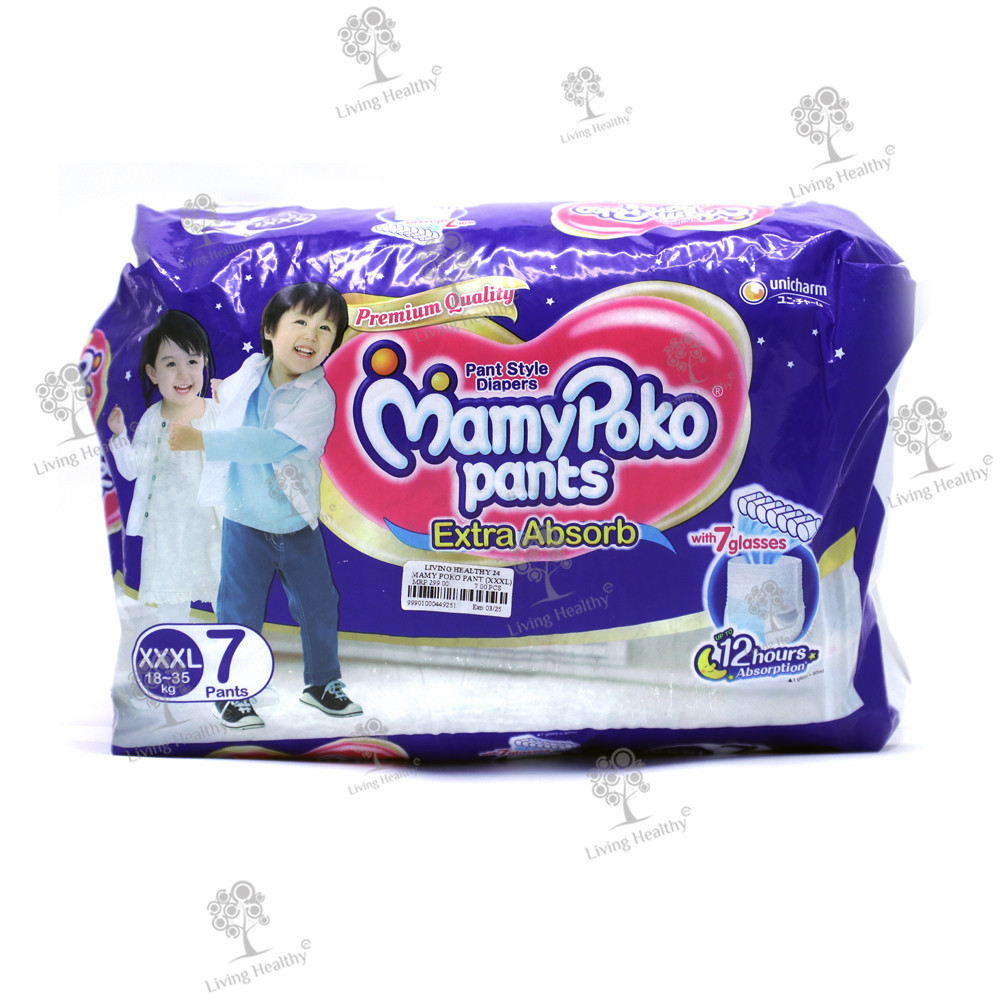 Mamy Poko Pants Extra Dry Skin Baby Diaper Pants Size 12kg-17kg Boy Si —  Shopping-D Service Platform