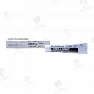CIPLADINE OINT(20 GM)