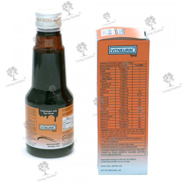 VITNEURIN 150ML SYP (150 ML)