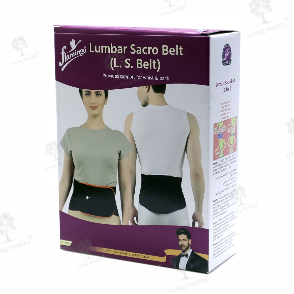 Buy LUMBAR SACRO BELT FLAMINGO XXL Online Living Healthy 24