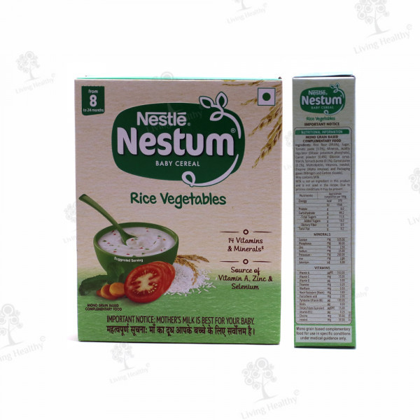 NESTUM (STG.2) RICE VEG. (300 GM)