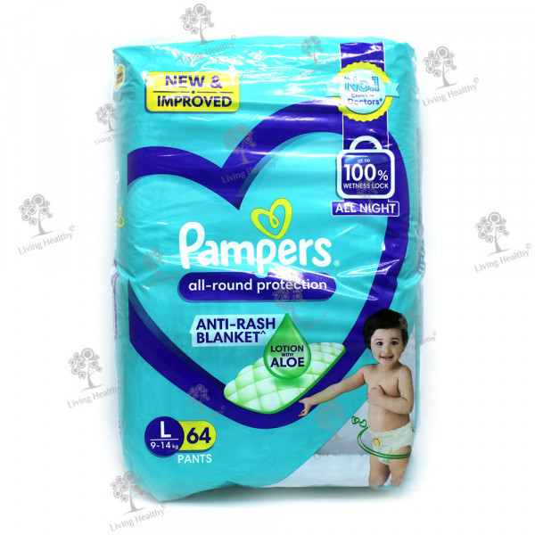 PAMPERS BABY PANT (L)(64 PCS)