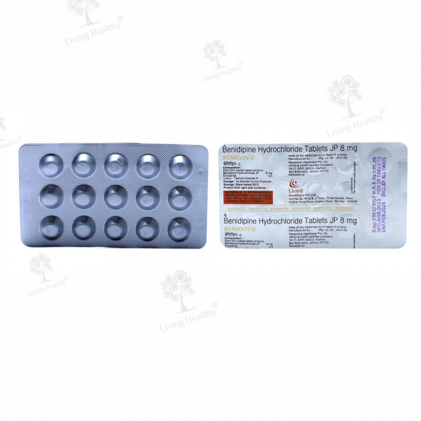 BENIDIN 8 MG TAB (15 TAB)