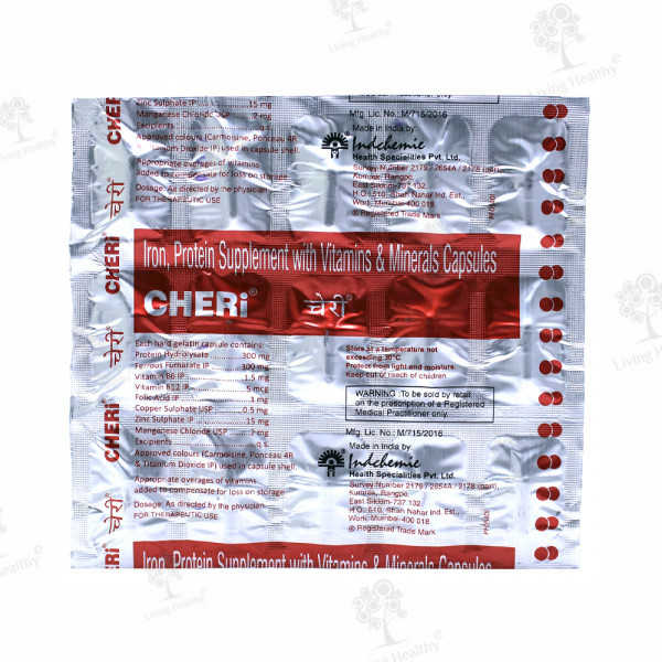 CHERI CAP(15 CAP)