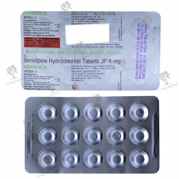 BENIDIN 4 MG TAB(15 TAB)