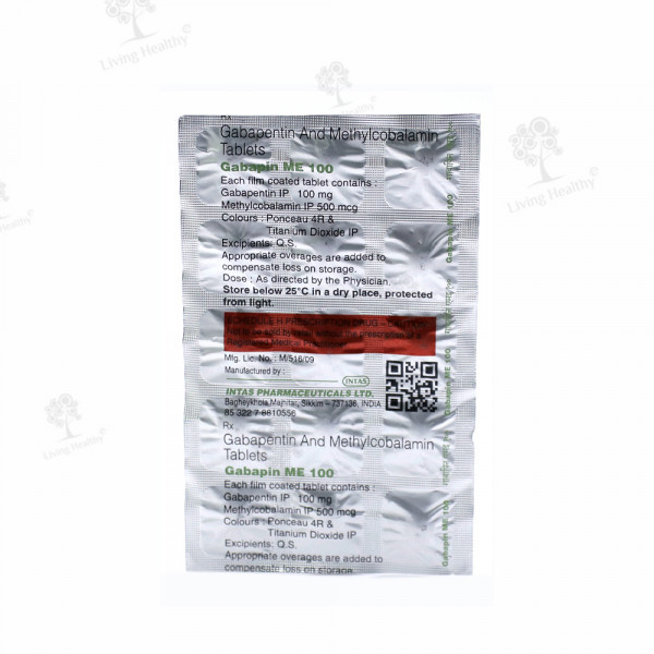 GABAPIN ME 100 MG(15 TAB)