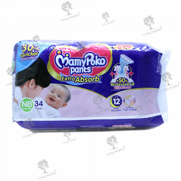 MAMY POKO PANT (NB1)(34 PCS)