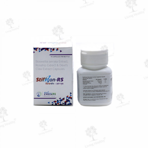 STIFFGON RS CAP(14 CAP)