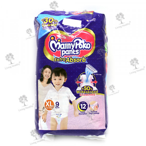 MAMY POKO PANT (XL) (9 PCS)