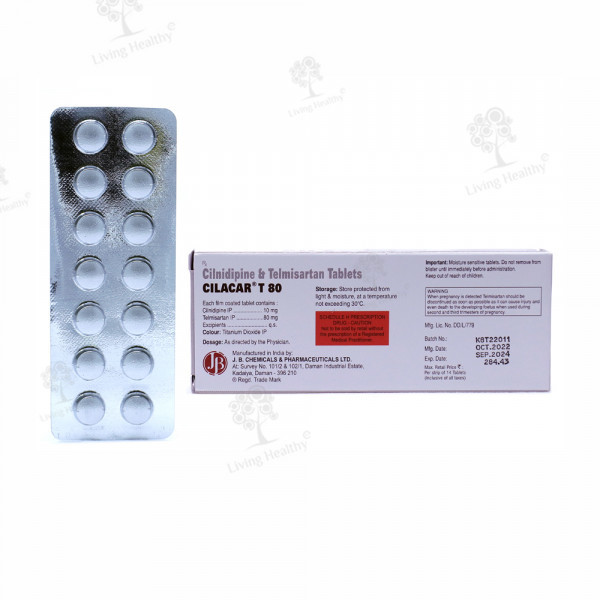 CILACAR T 80 MG TAB (14 TAB)