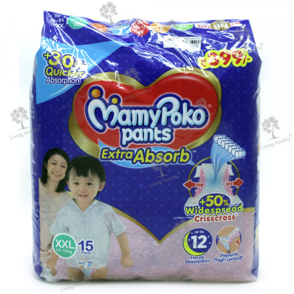 MAMY POKO PANT (XXL) (15 PCS)