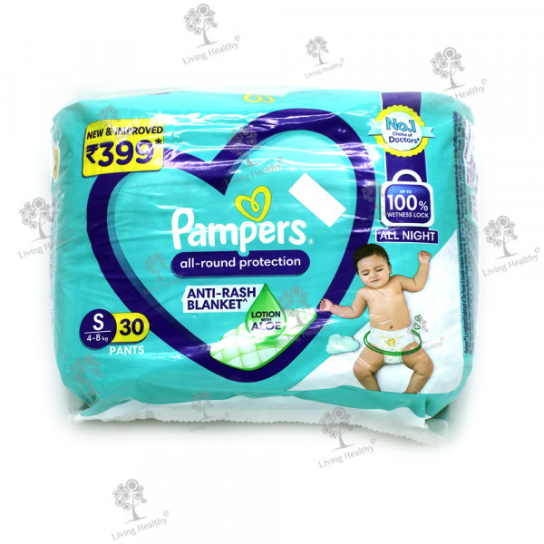 PAMPERS BABY PANT (S) (30 PCS)