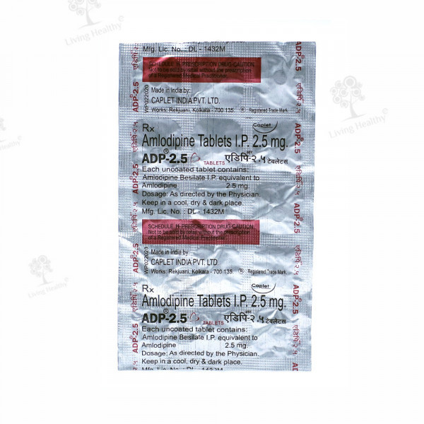 ADP 2.5 MG TAB(15 TAB)