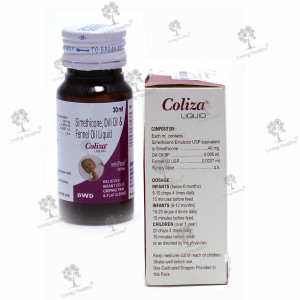 COLIZA D SUSPENSION(30 ML)