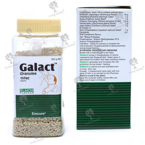 GALACT GRANULES(200 GM)