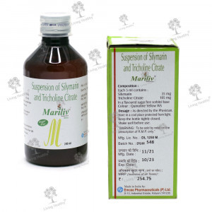 MARILIV SUSP (200 ML)