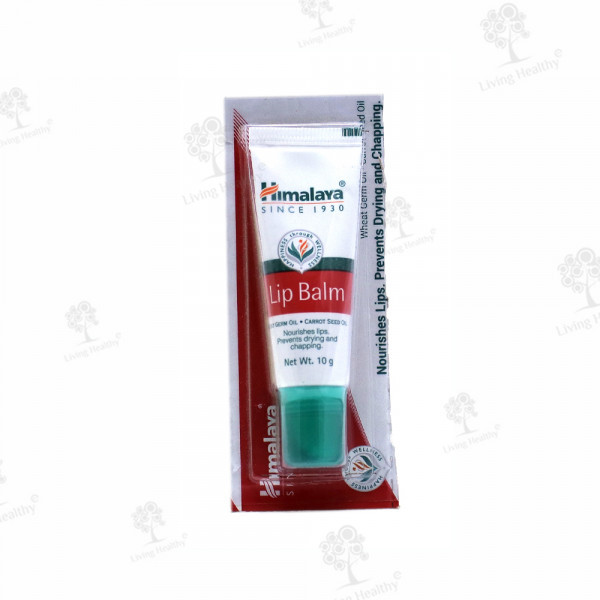 HIMALAYA LIP BALM (10 GM)