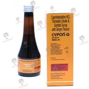 CYPON G SYRUP(200 ML)
