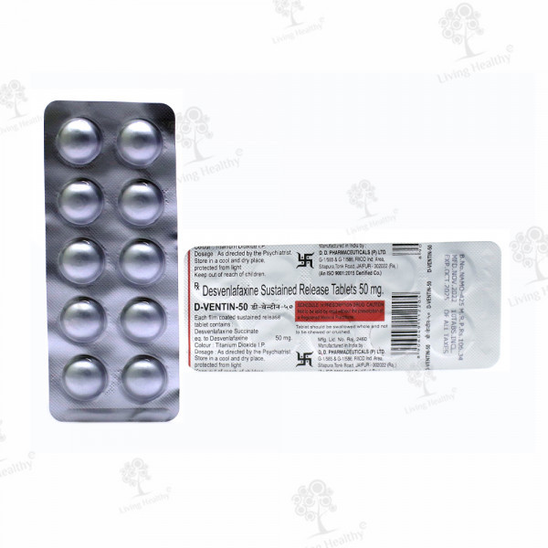 D VENTIN 50 MG TAB (10  TAB)