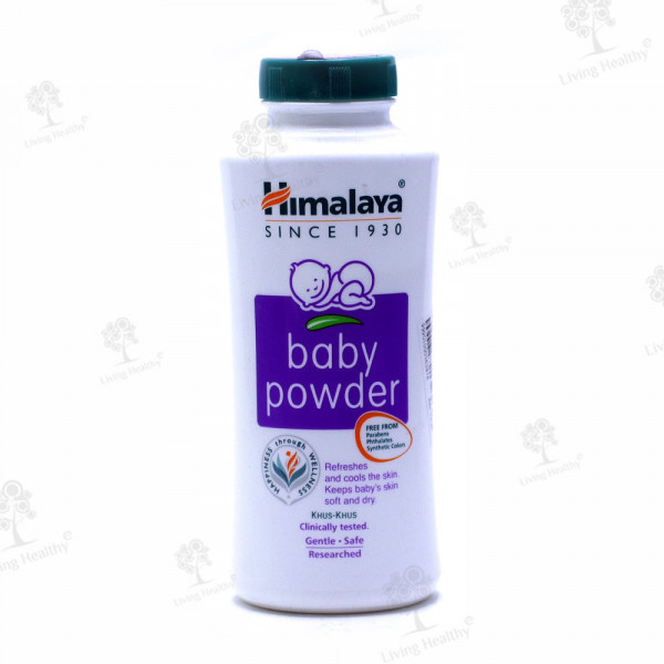 BABY POWDER HIMALAYA(200 GM)